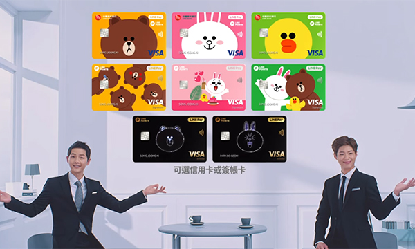 寶劍出鞘，中信銀能重登「信用卡」王嗎？_img_1