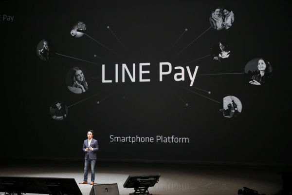 LINE強打4大策略，從通訊軟體挑戰電商_img_4