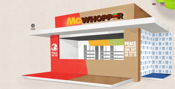 夢幻漢堡「麥華堡」，想吃嗎？_img_1