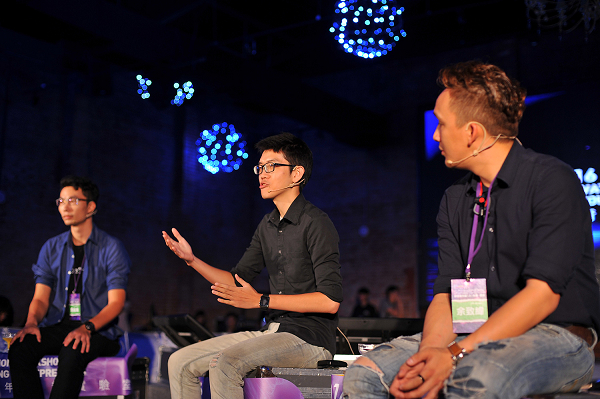 30青年創新實驗室-傷心咖啡館:跌倒創業學