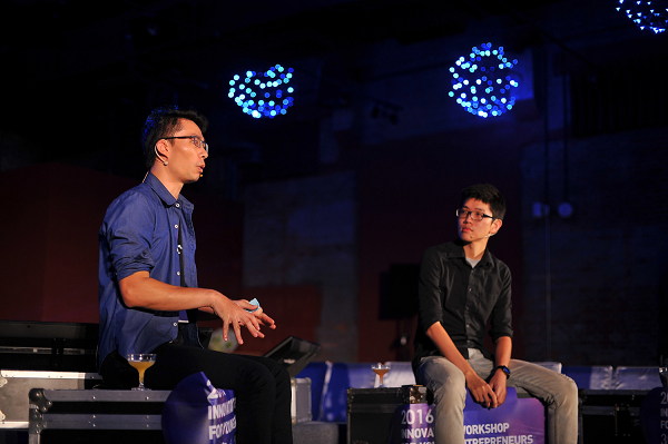 30青年創新實驗室-傷心咖啡館:跌倒創業學