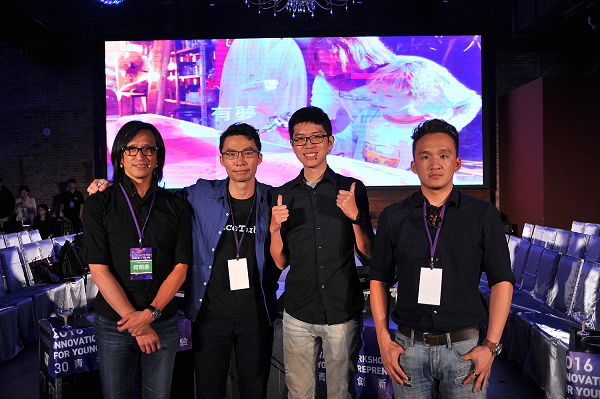 30青年創新實驗室-傷心咖啡館:跌倒創業學