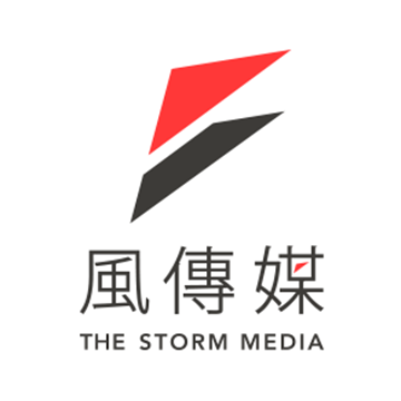 風傳媒