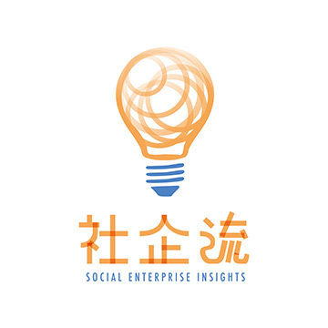 社企流