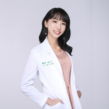 唐子涵兒科醫師的吃貨日記