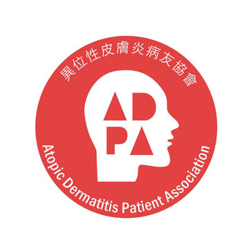 異位性皮膚炎病友協會