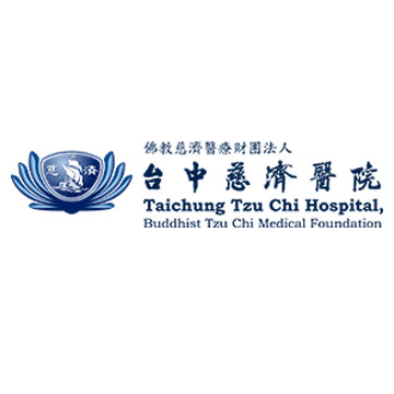 台中慈濟醫院