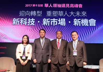 勇闖東協潛力股 擁抱4.7兆美元商機