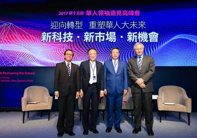 實踐「五個不可」準則 讓CSR理念深植企業