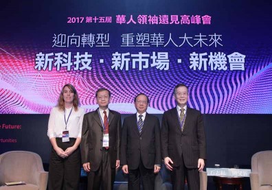 善用風電優勢 力促國際隊拚綠能