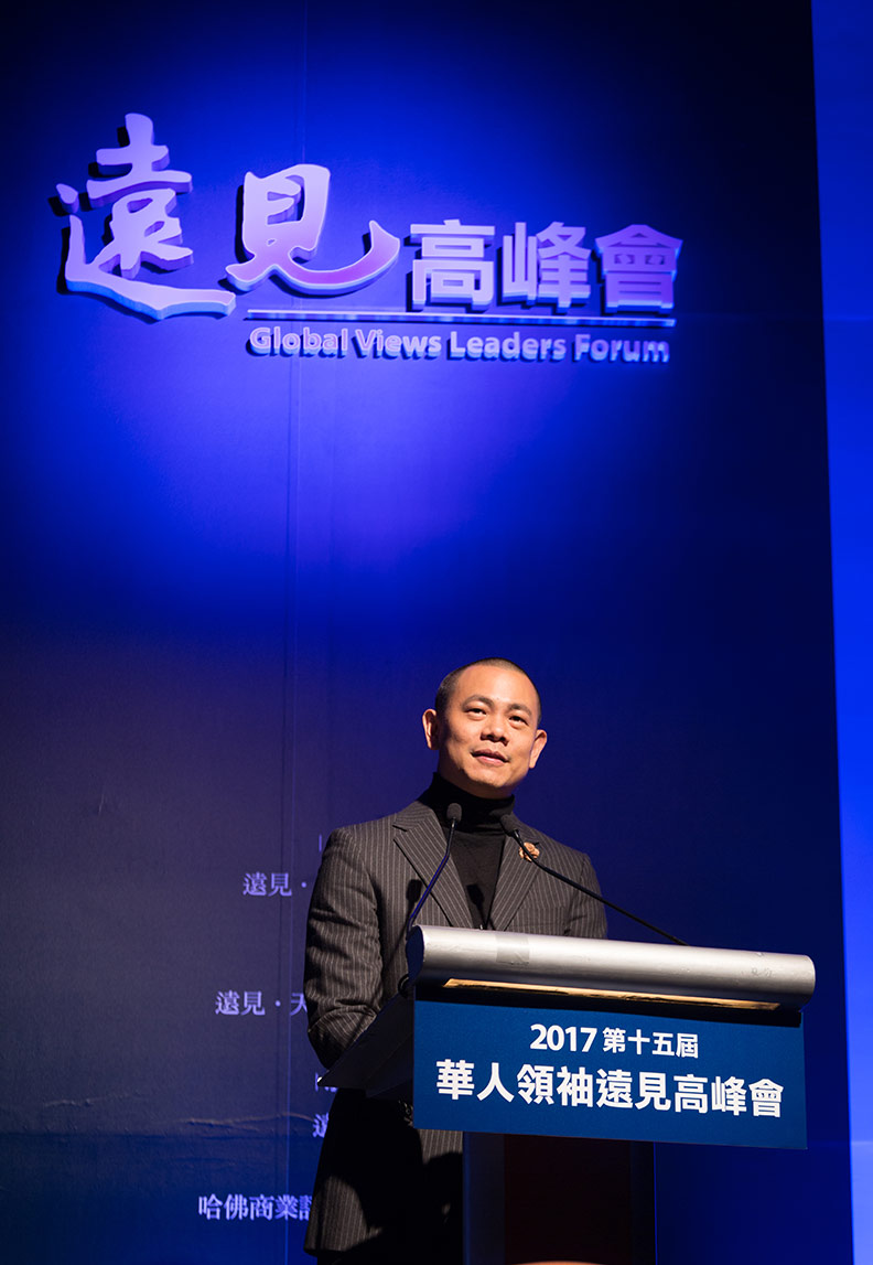 全球華人楷模 汪東財、陳怡樺、江振誠獲獎_img_4