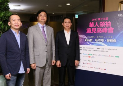 長江商學院以「人」為本的全球化視野，注入企業創新活水