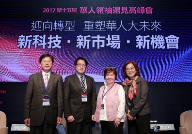 搶救老化列車 「醫養合一」迎向酷老