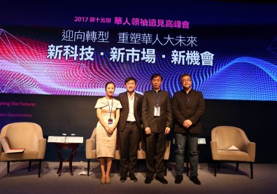 主流媒體不死 知識付費強化體驗