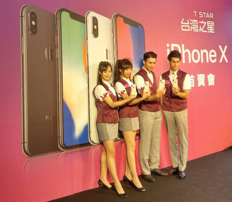 iPhoneX和8命運大不同？_img_5