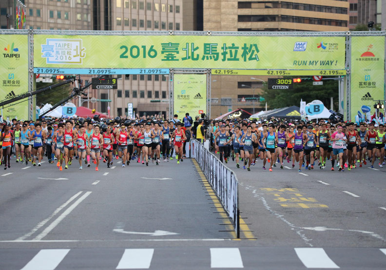 台北市馬拉松希望台北因跑步而偉大 林惠君 遠見雜誌