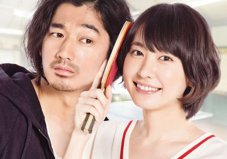 《乒乓少女大逆襲》:新垣結衣苦練蛻變的精湛演出_img_1