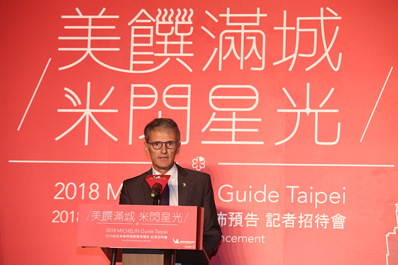 揭開《米其林指南》延遲8年來台祕密_img_1