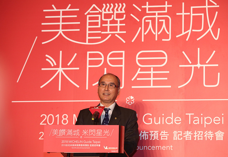 揭開《米其林指南》延遲8年來台祕密_img_3