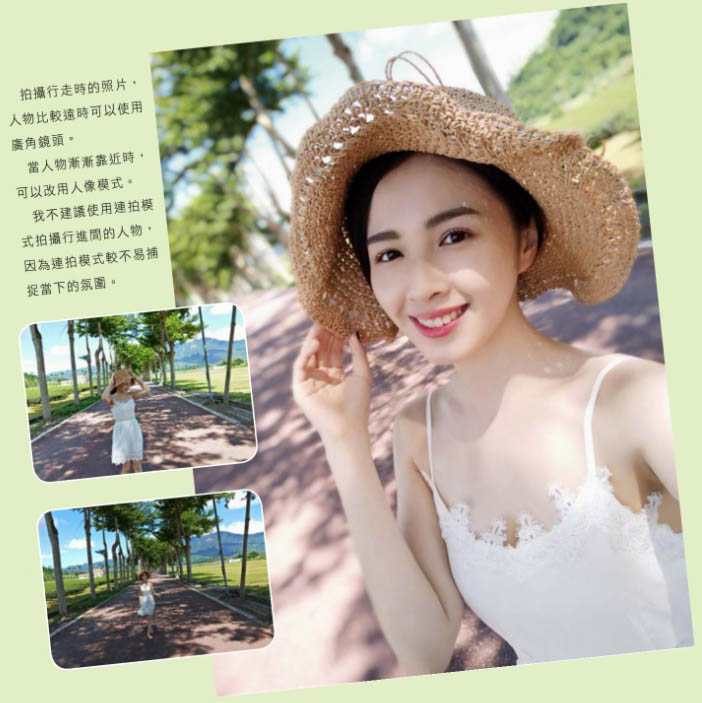 大師親授密技!幫另一半拍照不漏氣_img_5