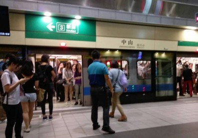 跨年夜北捷載量大 改變地球磁場