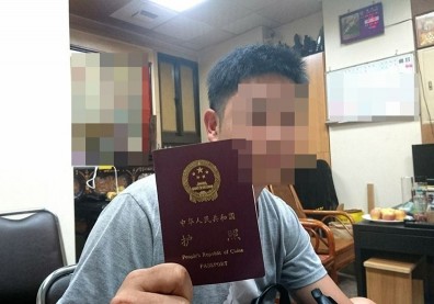 跟團赴俄旅遊竟變中國人！回台遭除戶