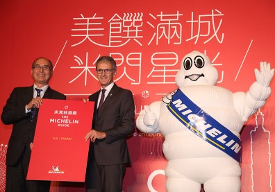 揭開《米其林指南》延遲8年來台祕密