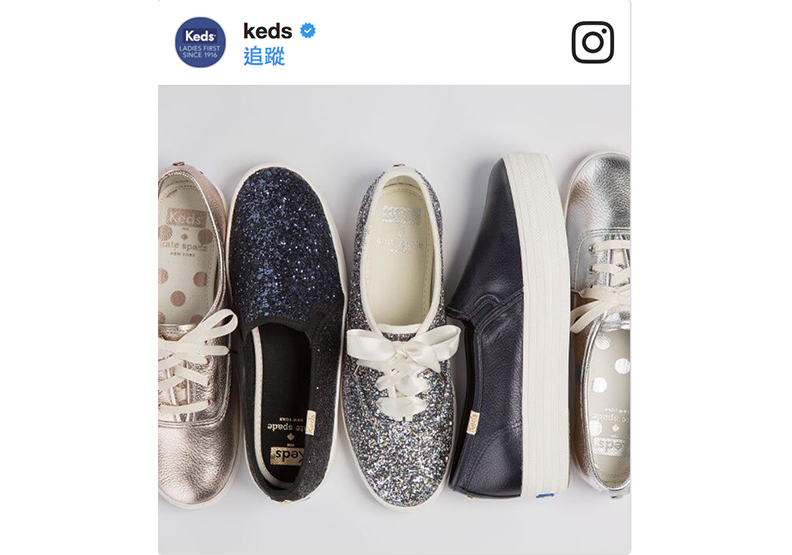 軍裝、輕奢、太空金屬!掌握三大訣竅 鞋櫃換季超有型_img_1