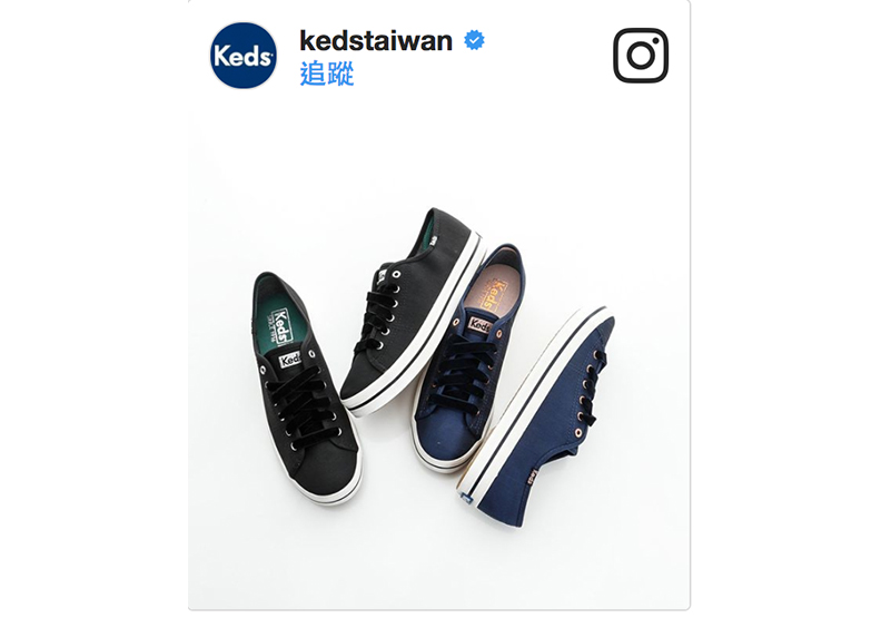 軍裝、輕奢、太空金屬!掌握三大訣竅 鞋櫃換季超有型_img_6