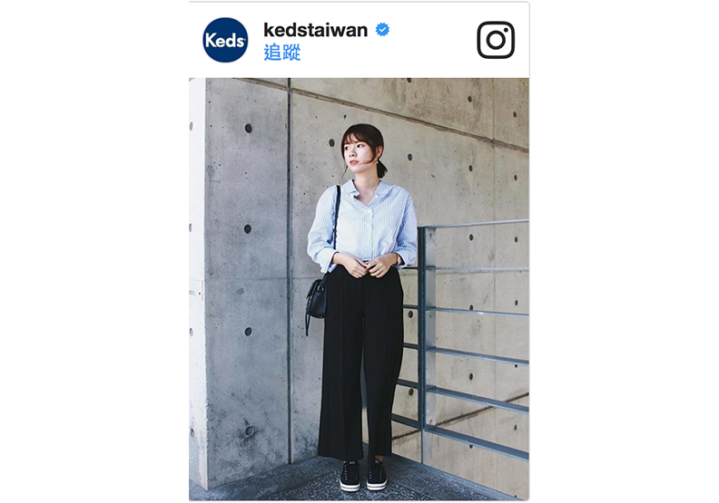 軍裝、輕奢、太空金屬!掌握三大訣竅 鞋櫃換季超有型_img_7