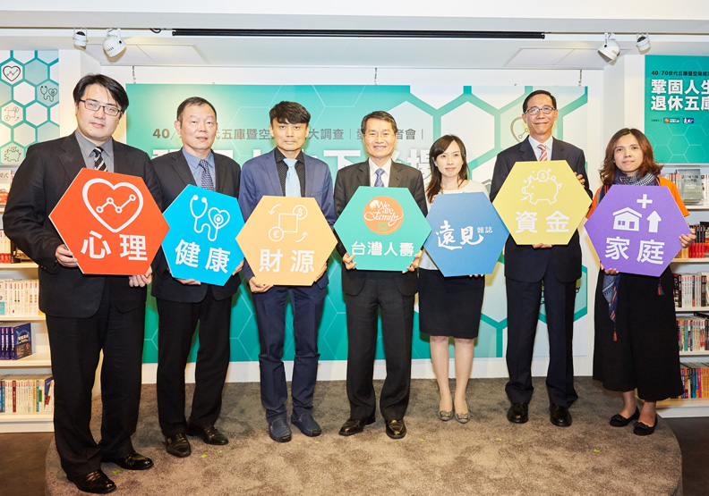 兩代差異 屆退族五庫拉警報