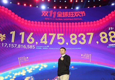 用商業手段掃除貧困 「農村淘寶」打造年貨節