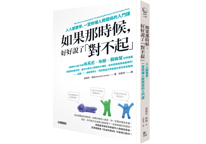 長話短說,讓對方聽進心裡!_img_1