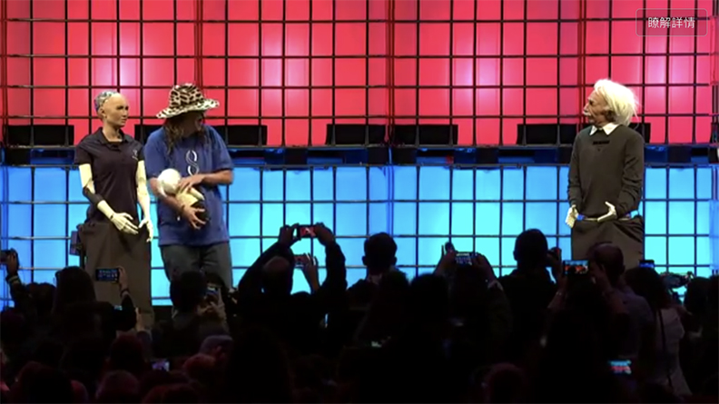 「奧黛麗赫本」遇上「愛因斯坦」 機器人對話救人類_img_1