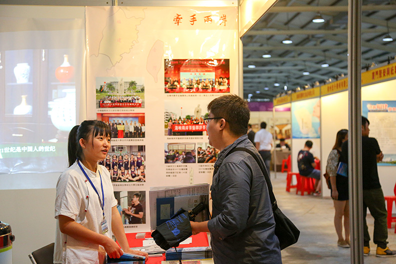 在陸工作15年 點出台灣人看大陸的3盲點_img_1