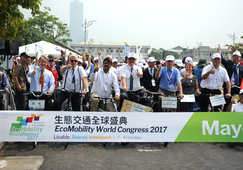 領先全球低碳智慧交通趨勢，打造宜居、共享、智慧城市