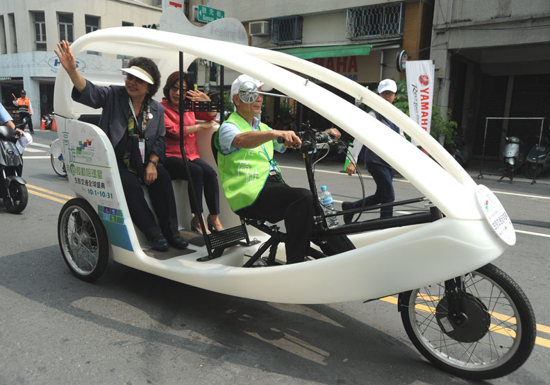 領先全球低碳智慧交通趨勢,打造宜居、共享、智慧城市_img_1