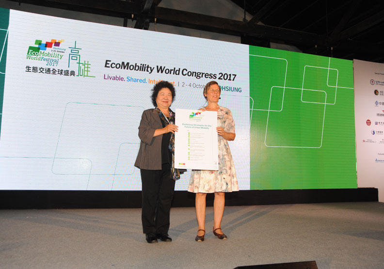 領先全球低碳智慧交通趨勢,打造宜居、共享、智慧城市_img_2