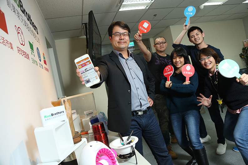 創業家兄弟:台灣小賣家想跟著中國電商發財? 請反著來_img_1