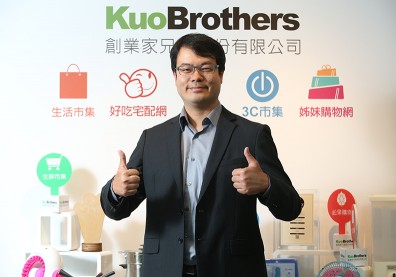 創業家兄弟：台灣小賣家想跟著中國電商發財? 請反著來