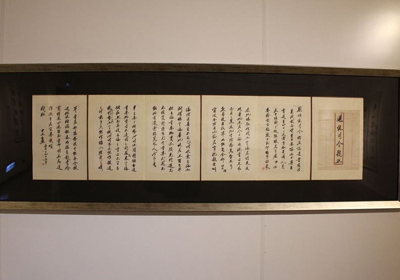 蔣中正一封信 破解1949年黃金密運來台