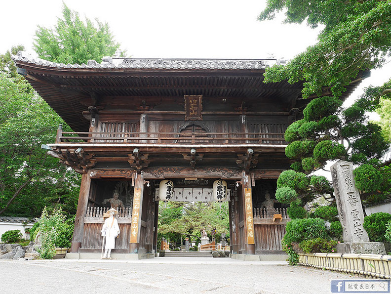 日本四國遍路介紹及起點靈山寺_img_2