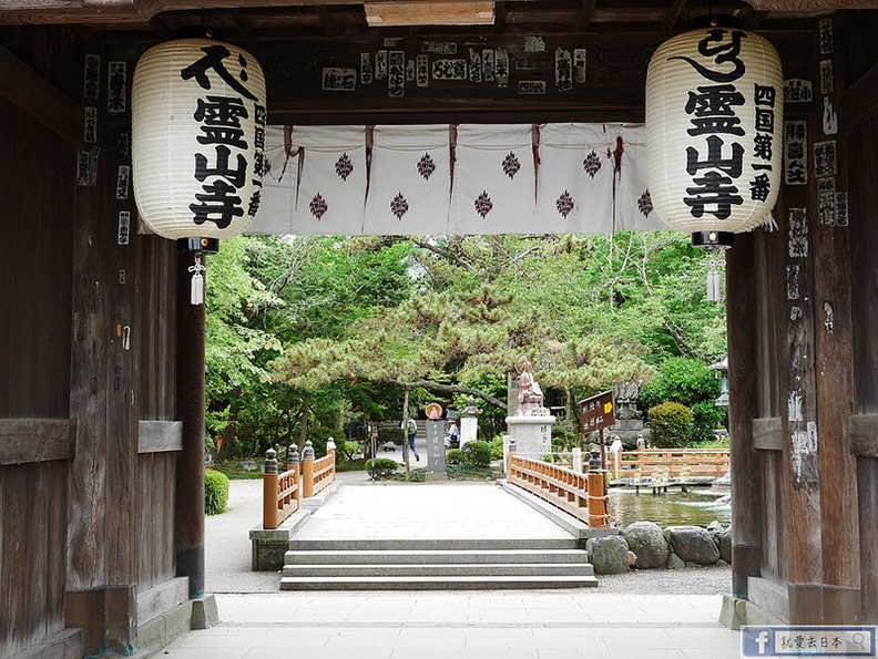 日本四國遍路介紹及起點靈山寺_img_3