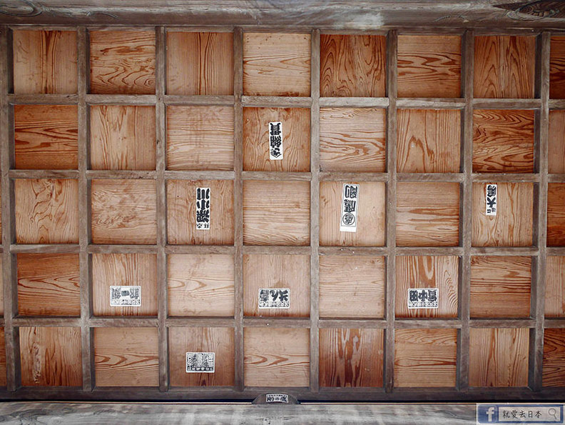 日本四國遍路介紹及起點靈山寺_img_5