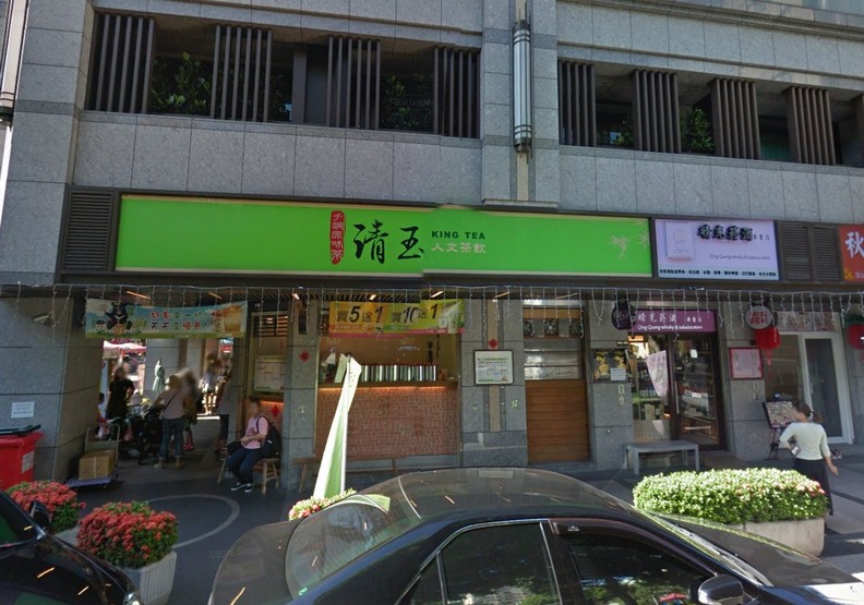 厚奶茶退燒?細數這些年我們排隊的盲從_img_4