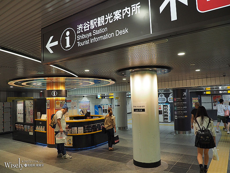 東京三角地區套票 甜點雜貨文青控愛用_img_1