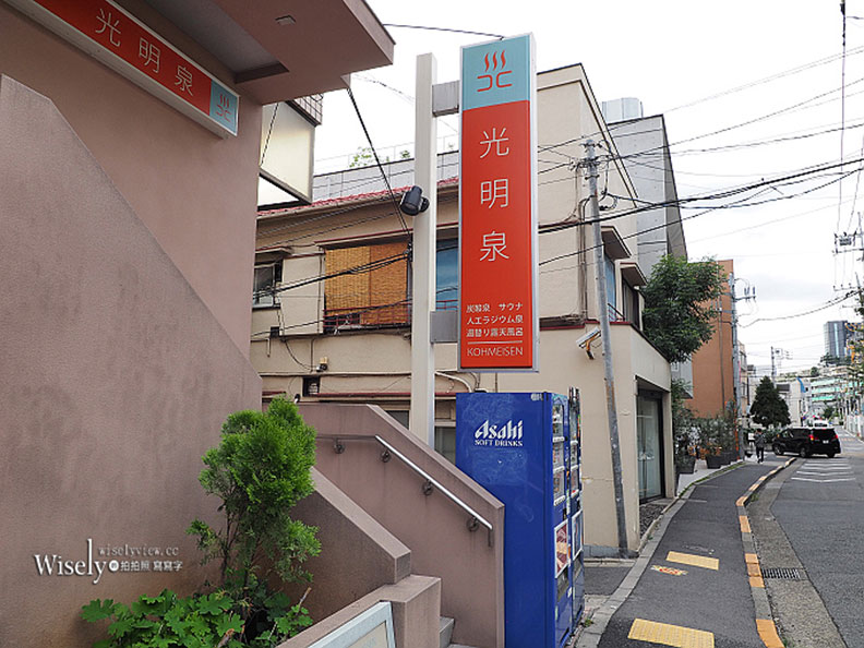 東京三角地區套票 甜點雜貨文青控愛用_img_12