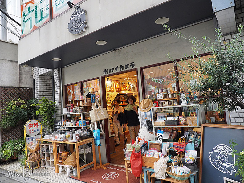 東京三角地區套票 甜點雜貨文青控愛用_img_14