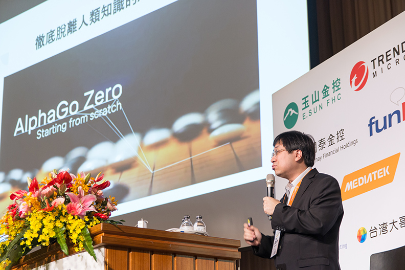 AlphaGo推手黃士傑首次公開演講_img_2