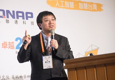 AlphaGo推手黃士傑首次公開演講